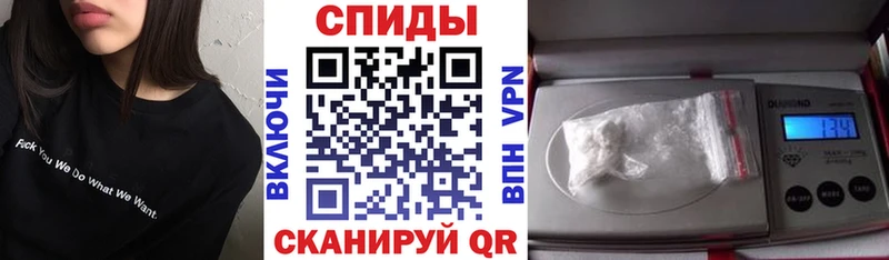 Купить закладки  Мураши  Amphetamine VHQ 