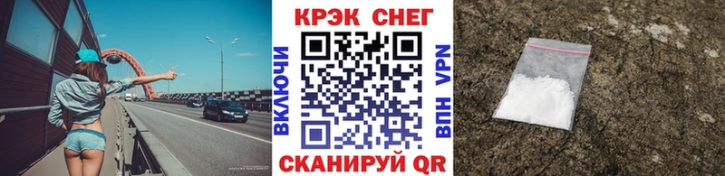 Купить где  Мураши  КОКАИН 97% 