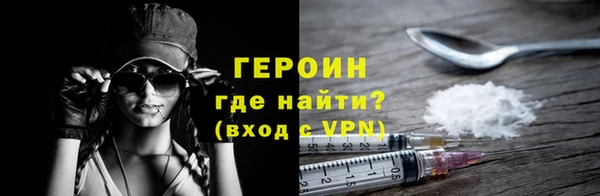 PSILOCYBIN Туринск