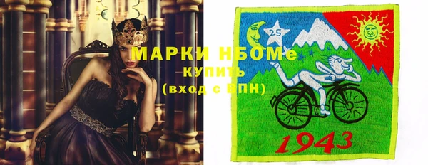 дурь Тутаев