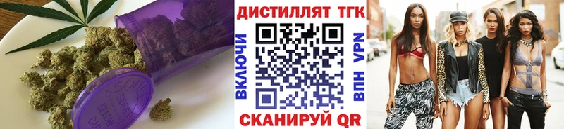 Купить закладки  Мураши  ТГК Wax 